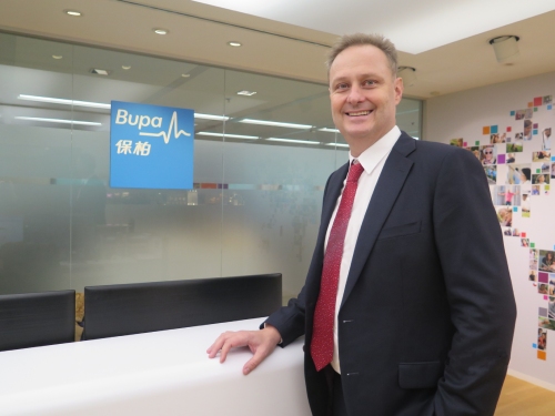 Bupa Hero Medical Insurance Plan